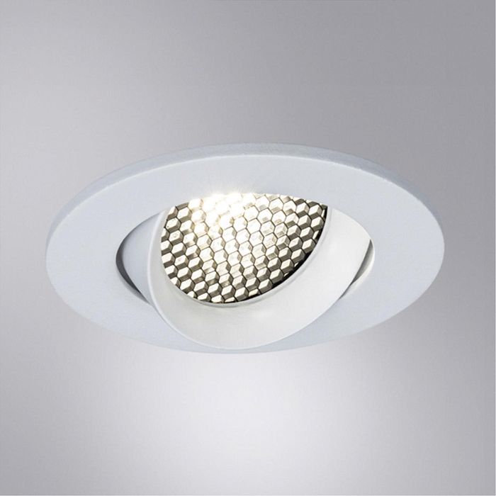 Светильник ARTE LAMP A2865PL-1WH