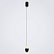 Светильник LED4U L8754-1 BK