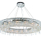 Люстра NewRgy 2844R/18A CHROME+CLEAR