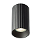 Светильник Citilux CL512111R
