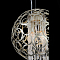 Встраиваемый ST LUCE SL1101.203.02