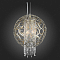 Встраиваемый ST LUCE SL1101.203.02