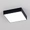 Светильник Citilux CL712X182N