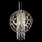 Встраиваемый ST LUCE SL1101.203.02