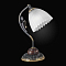 Настольная лампа Reccagni Angelo P 2510