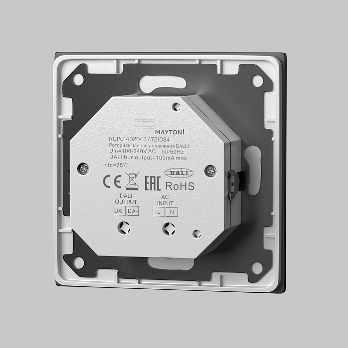 Lighting control 721034