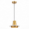 Встраиваемый ST LUCE SL1212.203.01