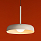 Freya FR5602PL-L5W