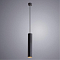 Светильник Arte Lamp A1530SP-1BK