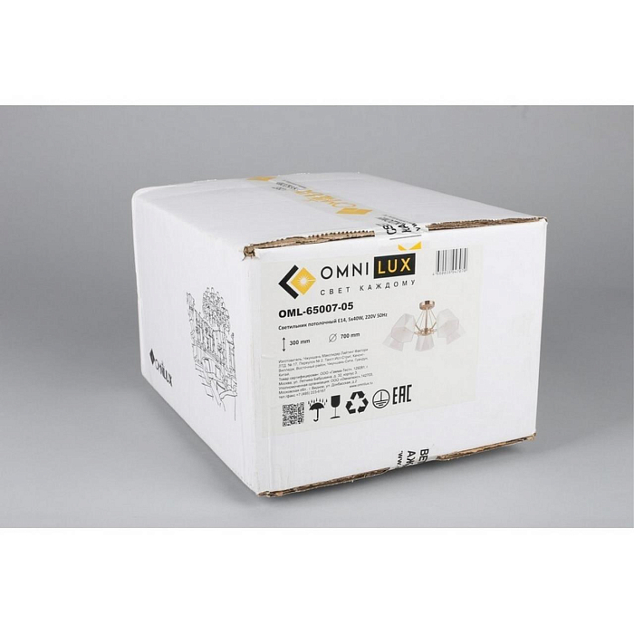 Люстра Omnilux OML-65007-05