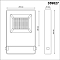 NOVOTECH 359827