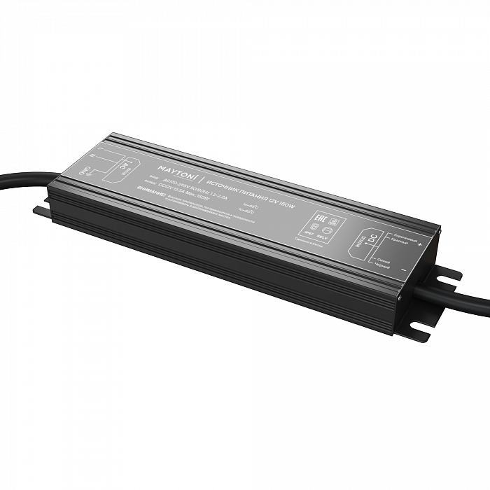 Led Strip 020207