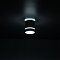 Светильник Citilux CL745010N