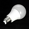 Люстра Lussole GRLSP-9869