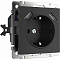 Werkel W1171508