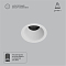 Светильник ARTE LAMP A7093PL-1WH