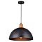 Светильник ARTE LAMP A4249SP-1BK